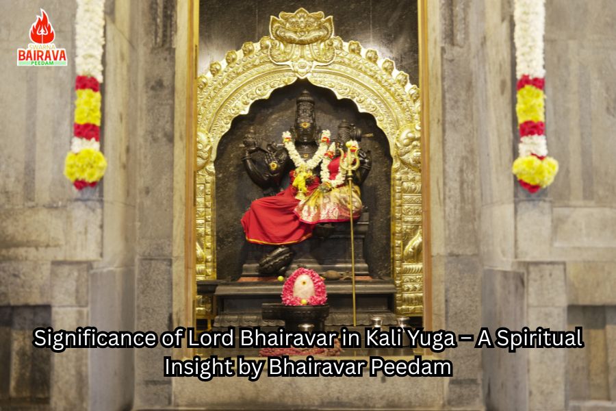 Bhairavar Peedam