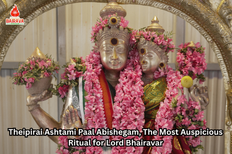 Facing Financial Problems? Worship These Forms of Bhairavar