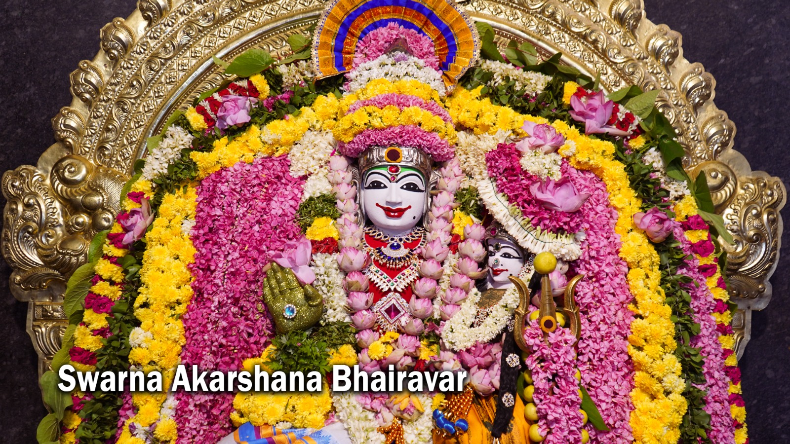 Swarnaakarshana bhairavar
