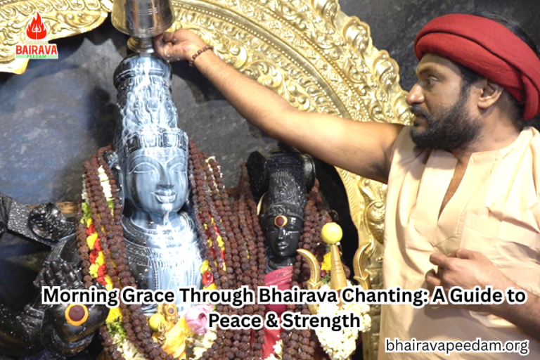 bhairava peedam erode