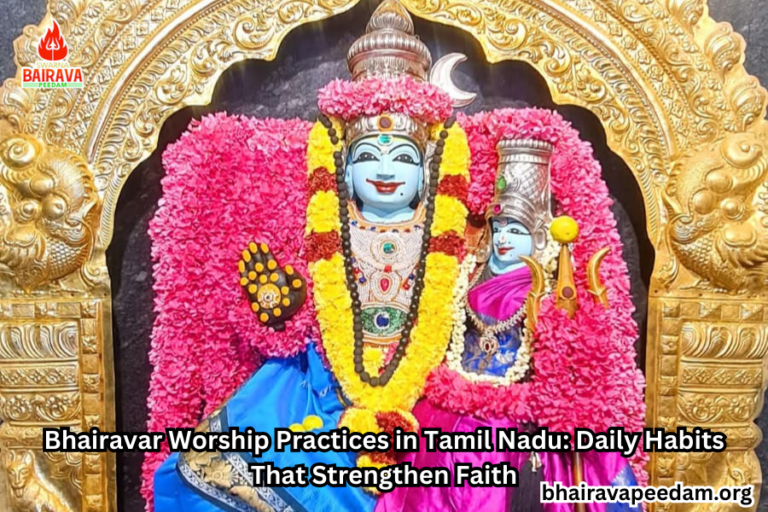 Bhairavar Worship Practices in Tamil Nadu